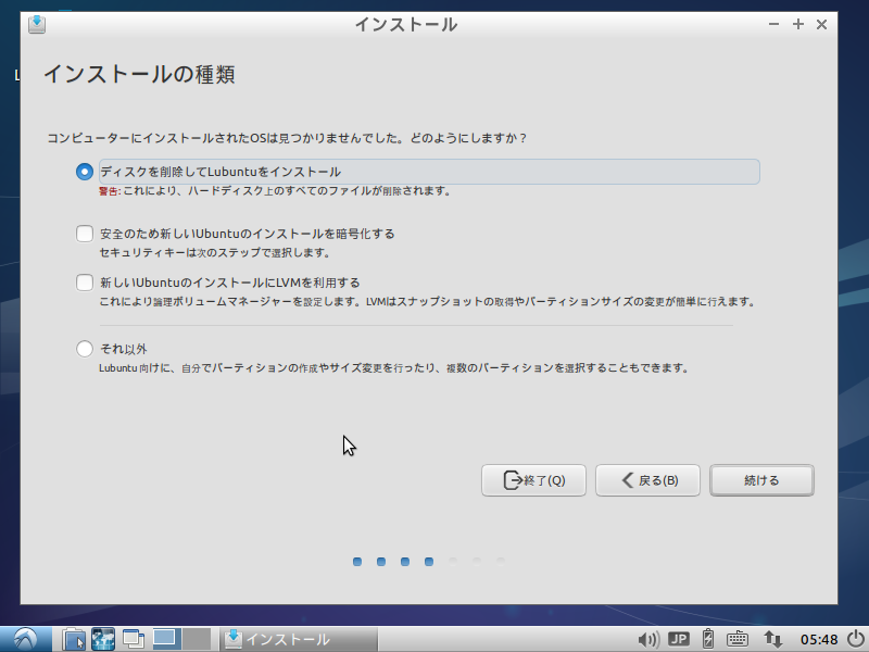 f:id:akamushi97:20140319172633p:image f:id:akamushi97:20140319172633p:image