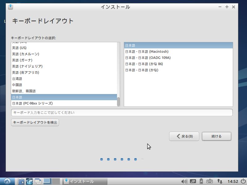 f:id:akamushi97:20140319172635p:image f:id:akamushi97:20140319172635p:image