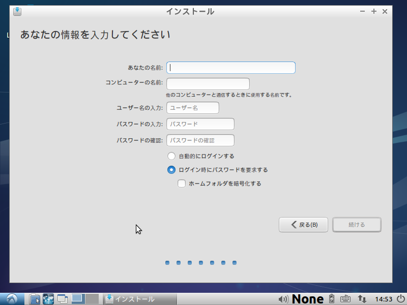 f:id:akamushi97:20140319172636p:image f:id:akamushi97:20140319172636p:image
