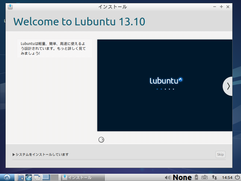 f:id:akamushi97:20140319172637p:image f:id:akamushi97:20140319172637p:image
