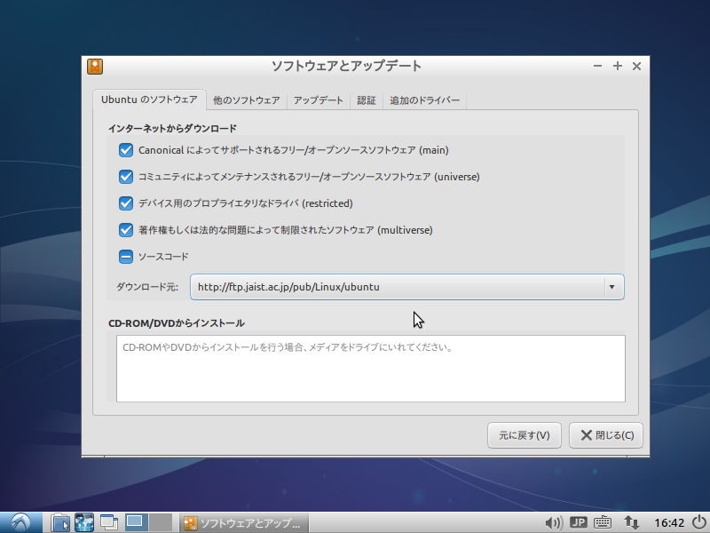 f:id:akamushi97:20140319172642p:image f:id:akamushi97:20140319172642p:image
