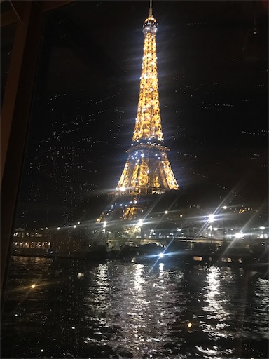 f:id:akan-akan:20190112131559j:image f:id:akan-akan:20190112131559j:image