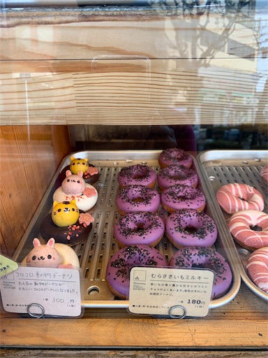 f:id:akan-akan:20190114110421j:image f:id:akan-akan:20190114110421j:image