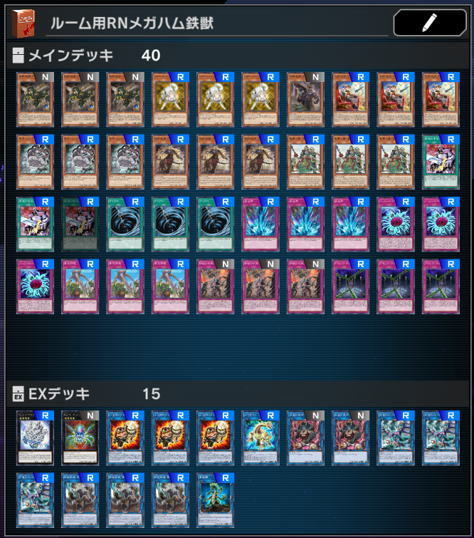 遊戯王 ガチ構築 wwメタファイズデッキ Yahoo!オークション - 遊戯王 構築済み メタファイズ デッキ 40