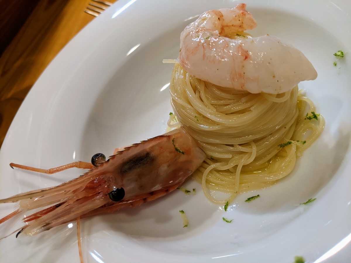 f:id:akanama:20201106173625j:plain