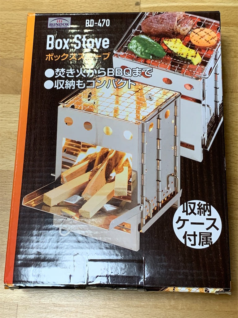 f:id:akanameko:20210323225901j:image