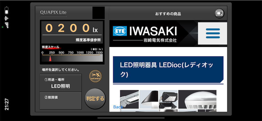 f:id:akanameko:20210405075702p:image