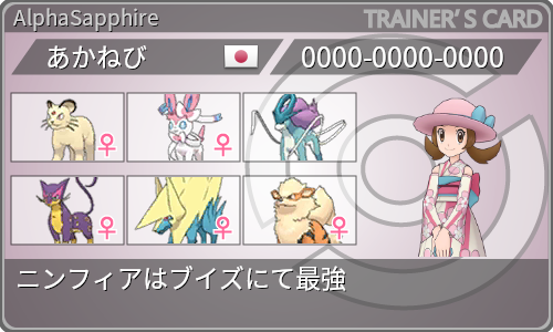 ひらいしんとは ゲームの人気 最新記事を集めました はてな