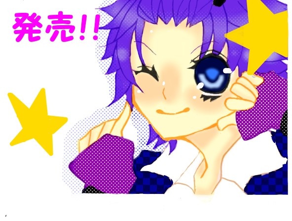 f:id:akane-10-20:20090227230243j:image