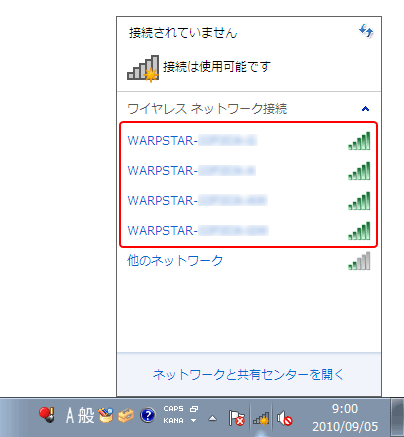 f:id:akane03181112:20191004093002p:plain f:id:akane03181112:20191004093002p:plain