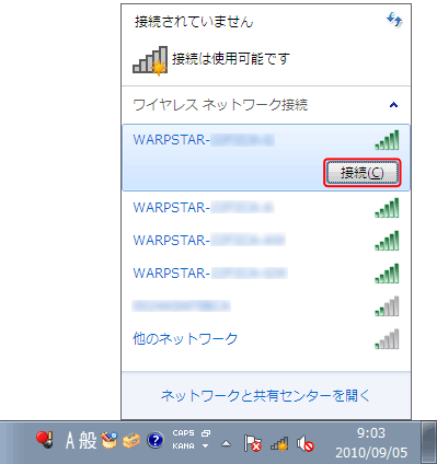 f:id:akane03181112:20191004093059p:plain f:id:akane03181112:20191004093059p:plain