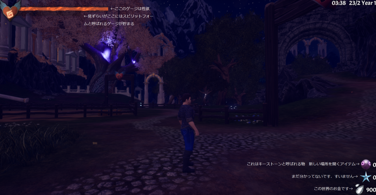 f:id:akane1000:20210114201741p:plain