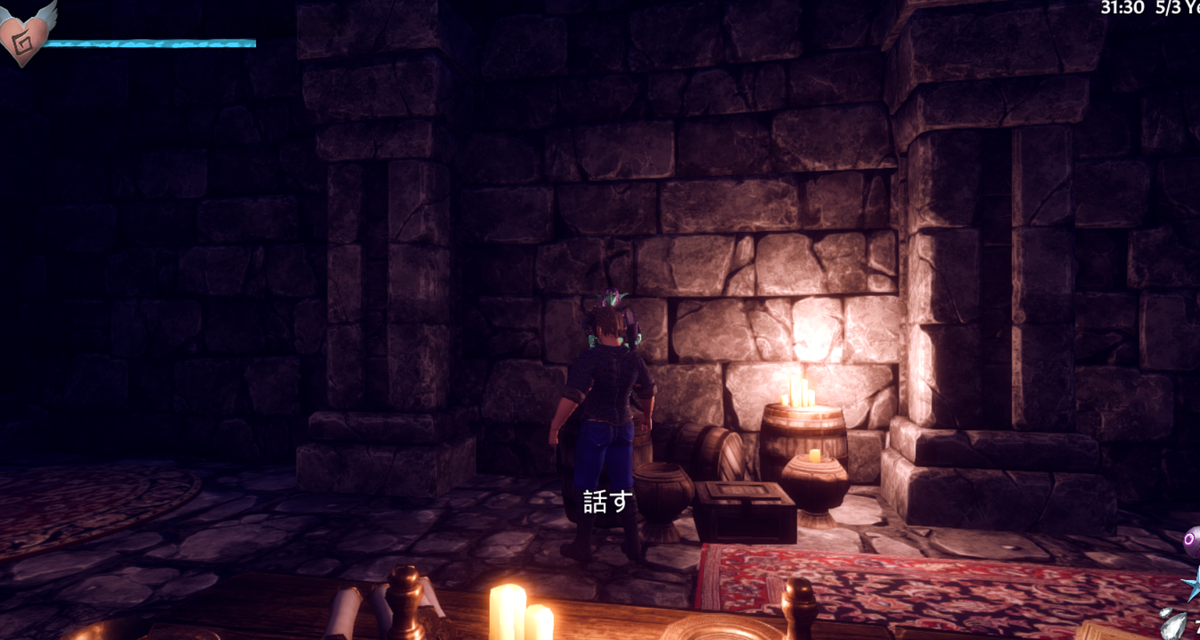 f:id:akane1000:20210114215437p:plain