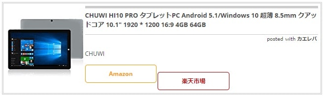 f:id:akane1033:20171124083642j:plain