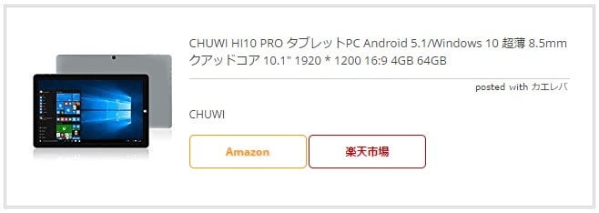 f:id:akane1033:20171124083729j:plain