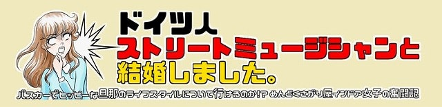 f:id:akane1033:20171212220407j:plain