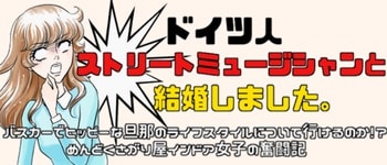 f:id:akane1033:20171215021831j:plain