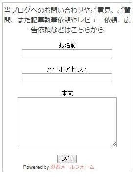 f:id:akane1033:20171218072429j:plain