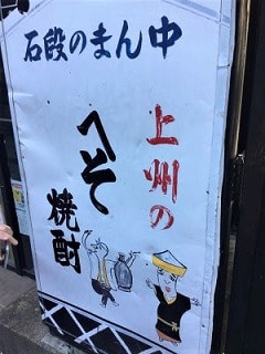 f:id:akane1033:20171227212738j:plain