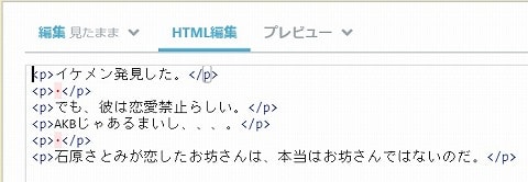 f:id:akane1033:20180131143044j:plain