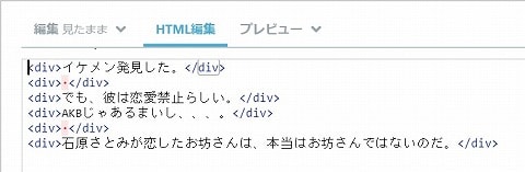 f:id:akane1033:20180131143121j:plain