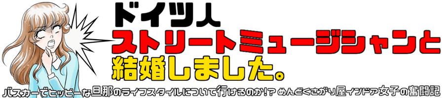 f:id:akane1033:20180721051353p:plain