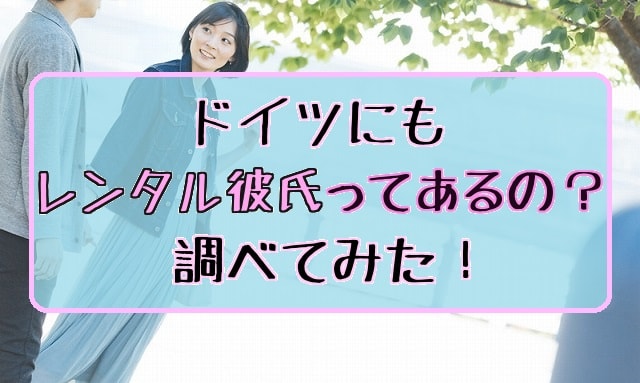 f:id:akane1033:20180821053301j:plain