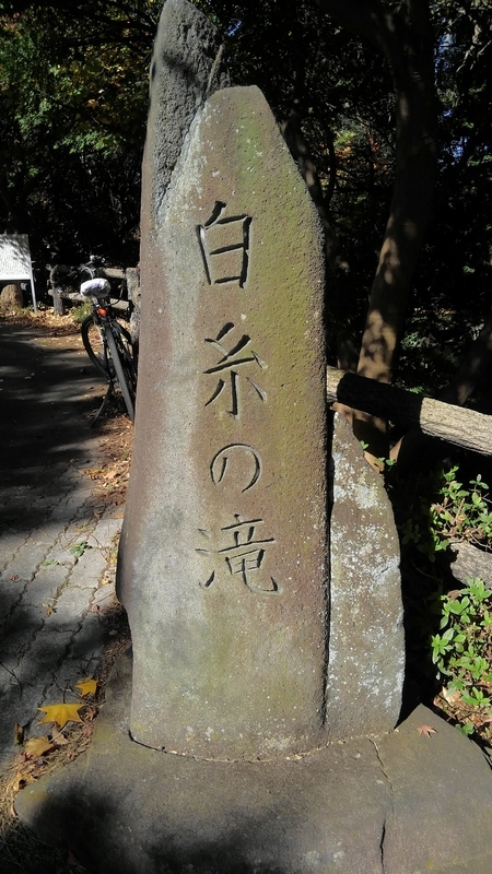 f:id:akane2020:20201123145851j:plain