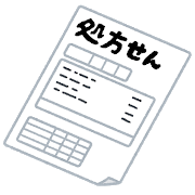 f:id:akane2020:20210104171039p:plain