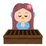 f:id:akane2020:20210123214154p:plain