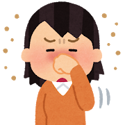 f:id:akane2020:20210207163457p:plain