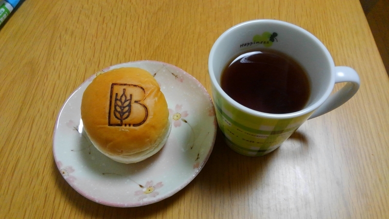 f:id:akane2020:20210313141637j:plain
