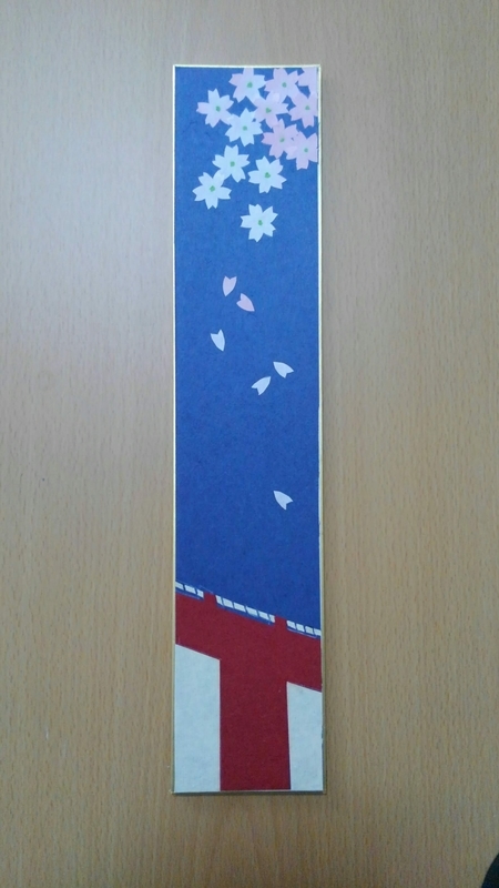f:id:akane2020:20210505140302j:plain