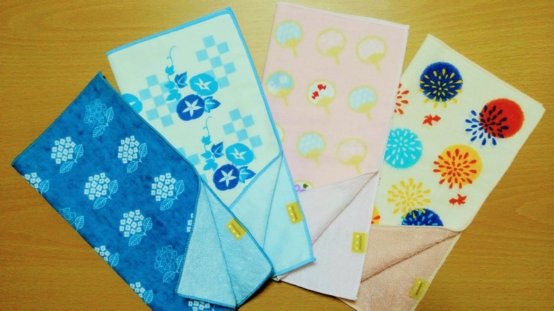 f:id:akane2020:20210605105757j:plain