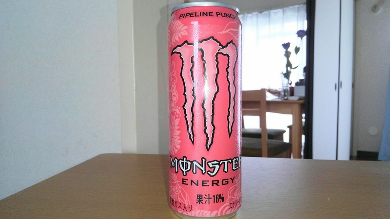f:id:akane2020:20210609233251j:plain