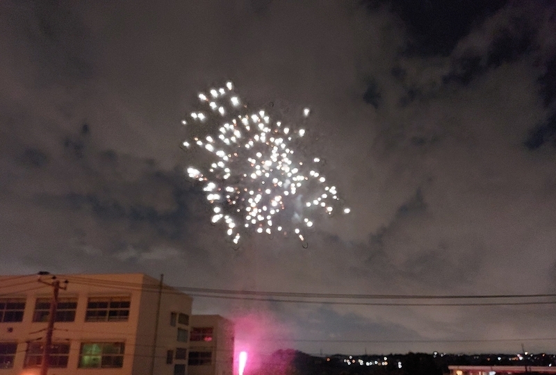 f:id:akane2020:20210724221301j:plain