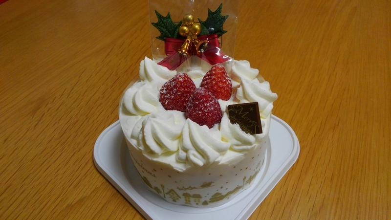 f:id:akane2020:20211210205210j:plain