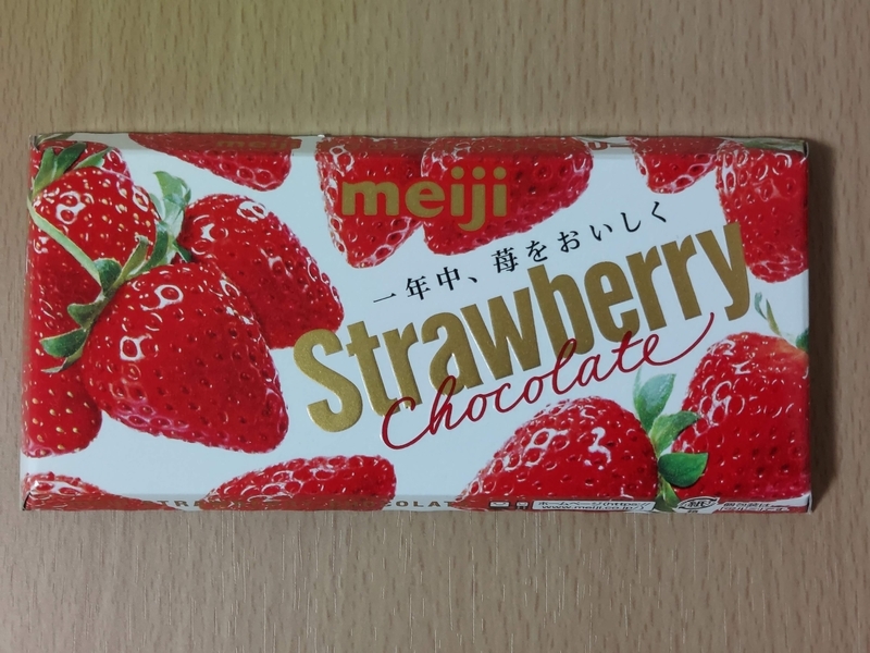 f:id:akane2020:20220111205109j:plain