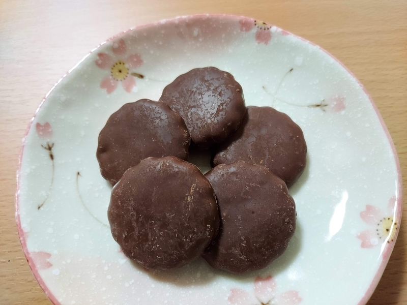 f:id:akane2020:20220124203746j:plain