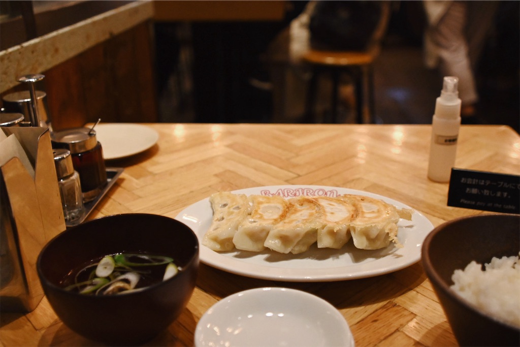 f:id:akane_418:20241228143830j:image f:id:akane_418:20241228143830j:image