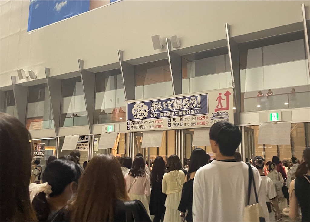 f:id:akane_418:20251231151737j:image f:id:akane_418:20251231151737j:image