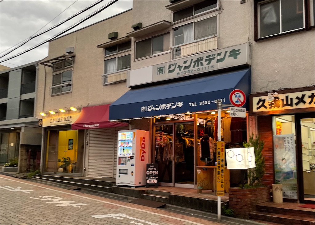 f:id:akane_418:20251231151757j:image f:id:akane_418:20251231151757j:image