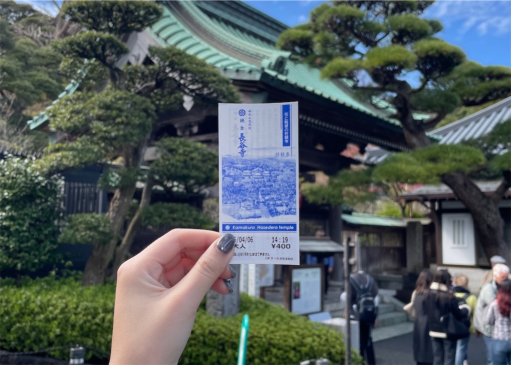 f:id:akane_418:20251231153351j:image f:id:akane_418:20251231153351j:image