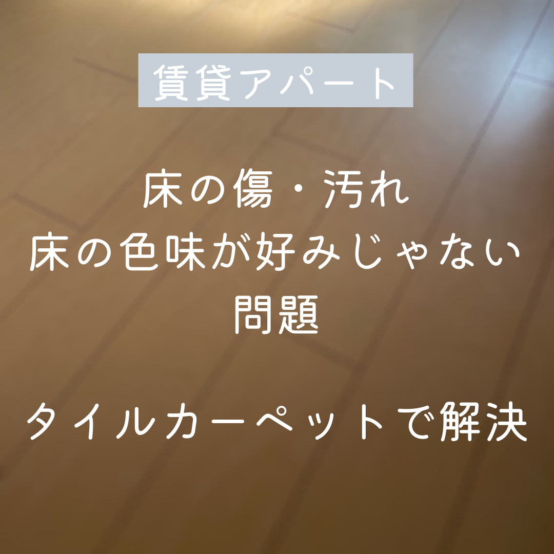 f:id:akane_61:20220320223544p:plain