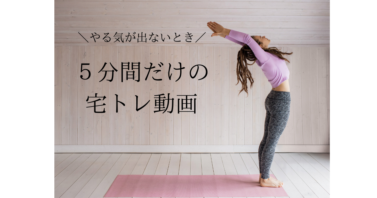 f:id:akane_61:20220331170053p:plain