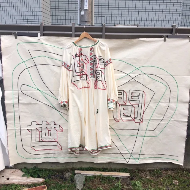f:id:akane_fukamachi:20190430215333p:plain f:id:akane_fukamachi:20190430215333p:plain