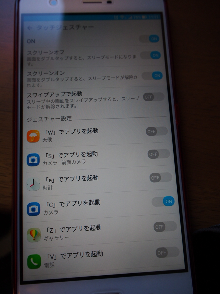 f:id:akane_iro:20170202120711j:plain f:id:akane_iro:20170202120711j:plain