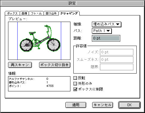 f:id:akane_neko:20070221200708j:image