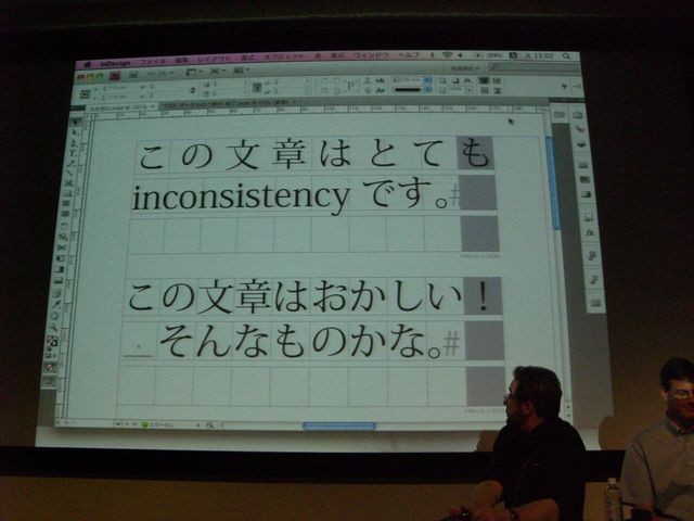 f:id:akane_neko:20080708131625j:image