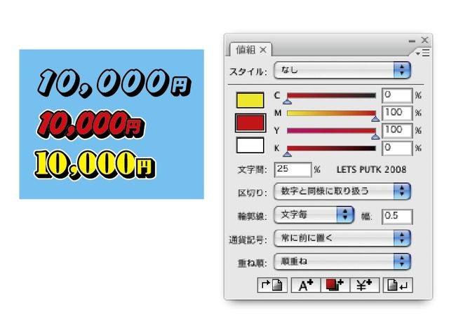 f:id:akane_neko:20081121111139j:image